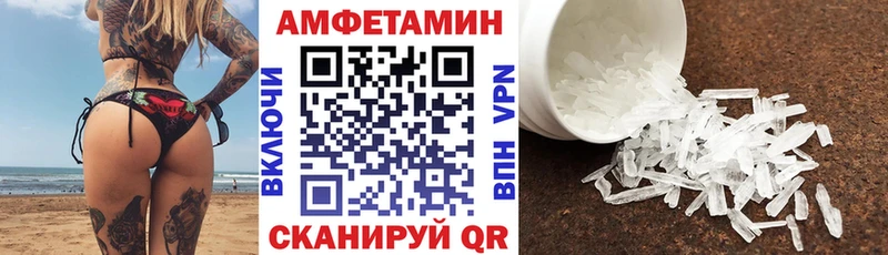 KRAKEN ссылка Сургут АМФ 97%
