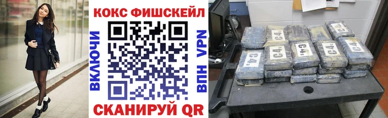 как найти наркотики  Сургут  КОКАИН Эквадор 