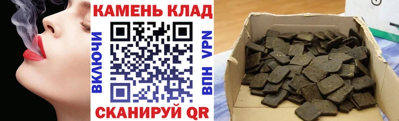 ГАШ Изолятор Сургут