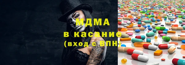 ALPHA PVP Алексин