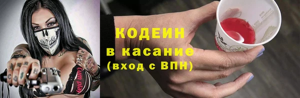 скорость Алексеевка