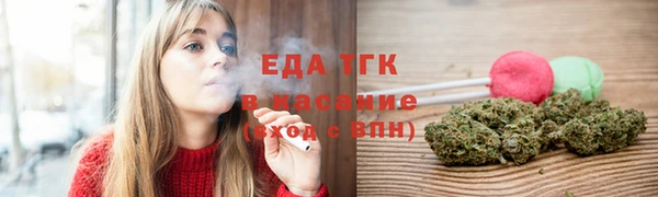 сатива Алзамай