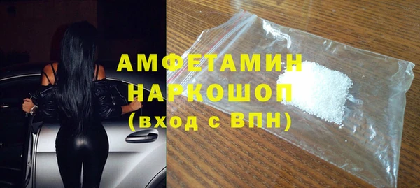 скорость Алексеевка