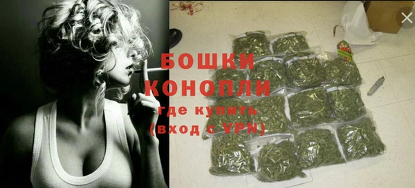 соль ск Абдулино