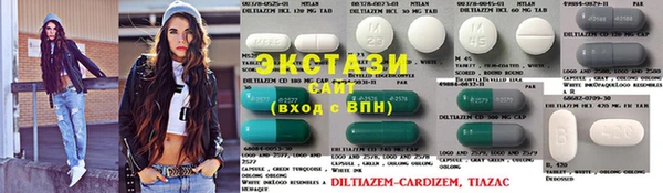каннабис Абинск