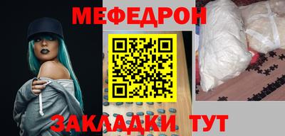 Альфа ПВП Нальчик