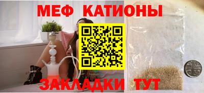Альфа ПВП Нальчик
