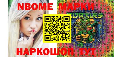 Альфа ПВП Нальчик