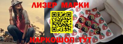 таблы Нарткала