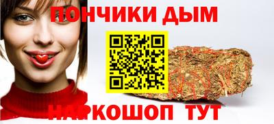 Альфа ПВП Нальчик