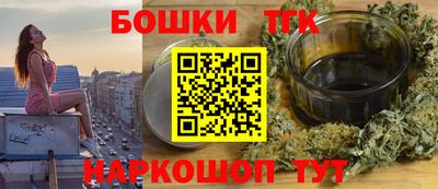 таблы Нарткала