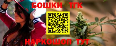 таблы Нарткала