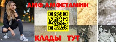 таблы Нарткала