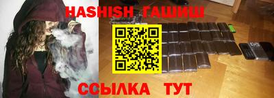 таблы Нарткала