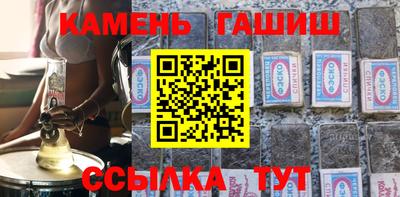 Альфа ПВП Нальчик