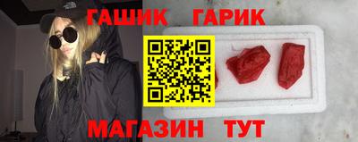 таблы Нарткала