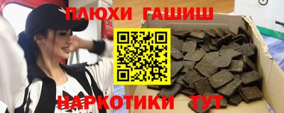Альфа ПВП Нальчик
