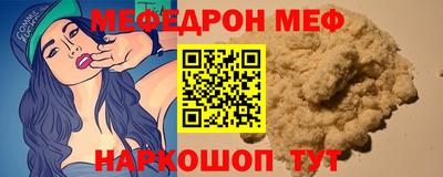 Альфа ПВП Нальчик