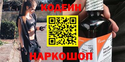 Альфа ПВП Нальчик