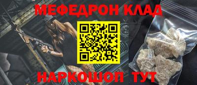 Альфа ПВП Нальчик