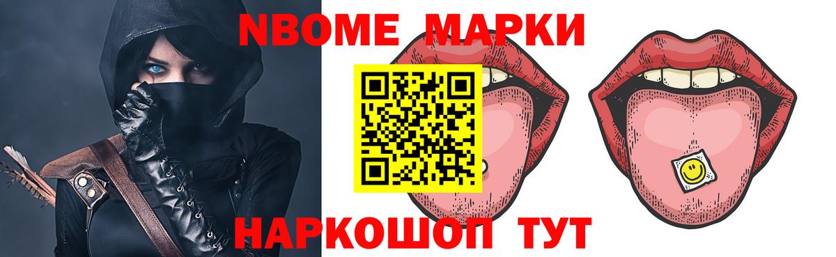 LSD-25 экстази кислота  MEGA сайт  Сургут  Вход с VPN  Лсд 25 экстази кислота  Лсд 25 экстази 